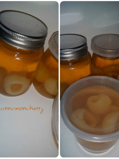 A picture of Longan Jelly.
