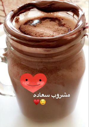 صورة لوصفة مشروب السعاده