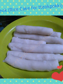 Foto resep tteok, kue beras korea