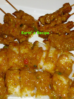 Foto resep Sate Padang