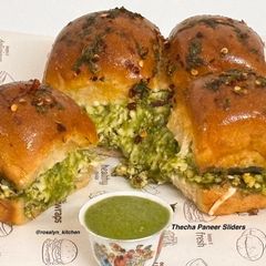 🧀🌶️ Cheesy & Spicy Thecha Paneer Sliders – Fusion Starters – Indian Style Baked/Appetizer A picture of 🧀🌶️ Cheesy & Spicy Thecha Paneer Sliders – Fusion Starters – Indian Style Baked/Appetizer.