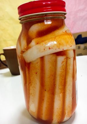 Hình của món Củ cải muối.
