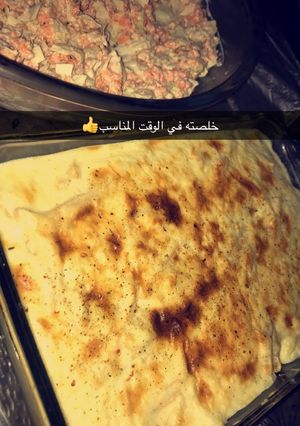 صورة لوصفة صينية خضار بالبشاميل