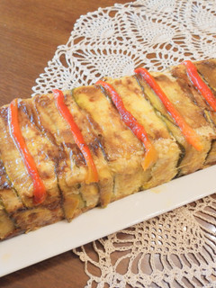 Una foto de Pastel de calabacín y atún