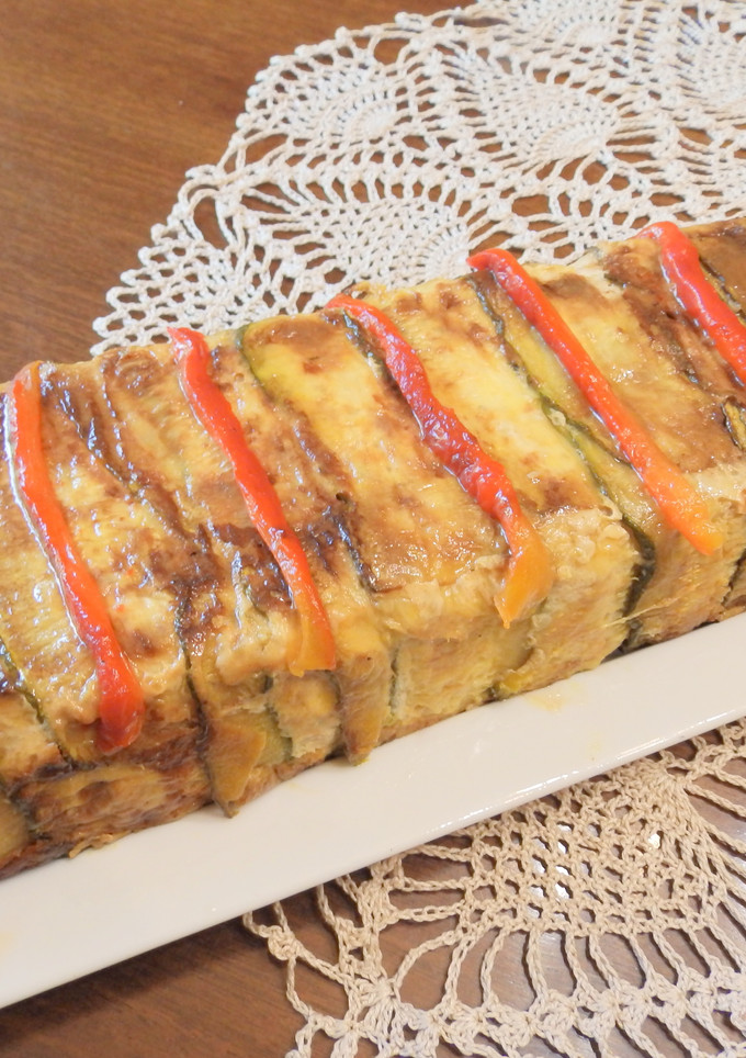 Una foto de Pastel de calabacín y atún