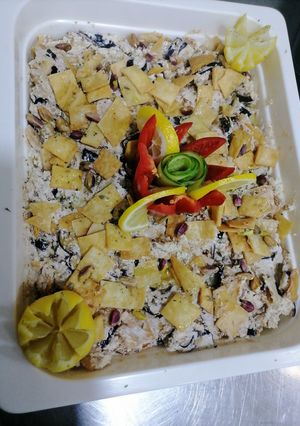 صورة لوصفة فته الباذنجان