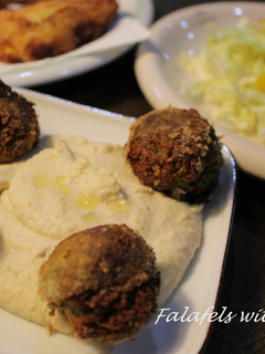 A picture of Chickpea Falafels .