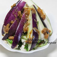 A picture of Chilled Chicken and Veggie Salad (Banbanji Style Salad).
