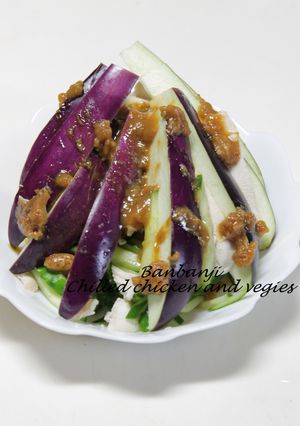 A picture of Chilled Chicken and Veggie Salad (Banbanji Style Salad).
