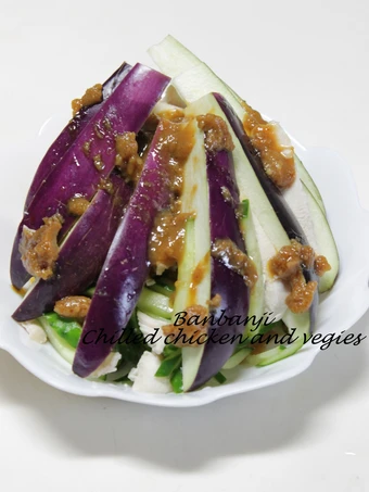 Easy Way Prepare Recipe Chilled Chicken and Veggie Salad (Banbanji Style Salad) that is  Makes Drooling, Delicious}