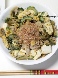 A picture of Goya Chanpuru, Okinawan Cuisine.