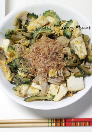 A picture of Goya Chanpuru, Okinawan Cuisine.