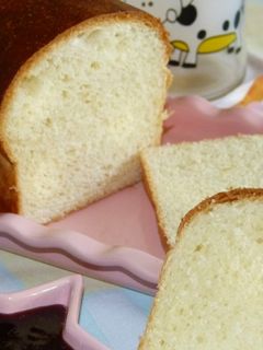 Una foto de Pan de molde de Ibán Yarza