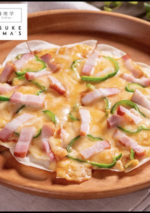 A picture of Just 10 Minutes! Magic Easy Pizza with Gyoza Wrappers.
