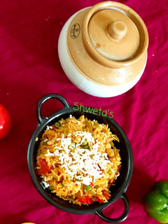 વઘારેલો વેજીટેબલ ભાત(Vagharela vegetable rice) (Jain) રેસીપી મુખ્ય ફોટો