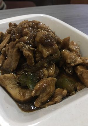 Foto resep Ayam teriyaki