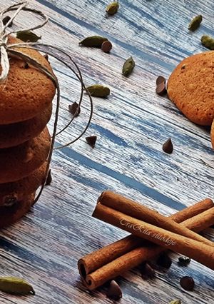 Sütőtökös kekszek recept fotója