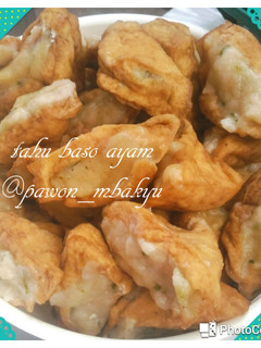 Foto resep Tahu Bakso Ayam irit