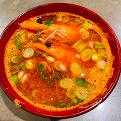 A picture of King prawn red miso soup.