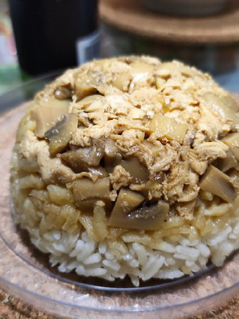 Cara Gampang Menyiapkan Nasi Tim Ayam Jamur Simpel Simpel