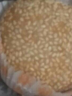 Foto resep Onde onde isi unti