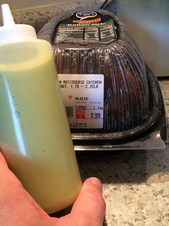 A picture of Peruvian Green Sauce.