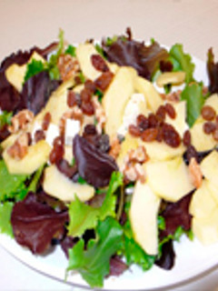 Una foto de Ensalada de frutos secos