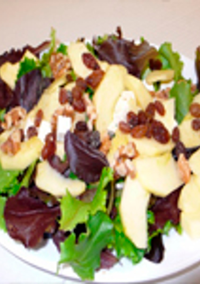 Una foto de Ensalada de frutos secos