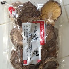 A picture of Japanese Shiitake Soup Stock .