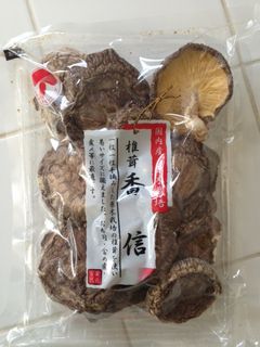A picture of Japanese Shiitake Soup Stock .