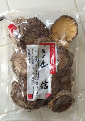 A picture of Japanese Shiitake Soup Stock .