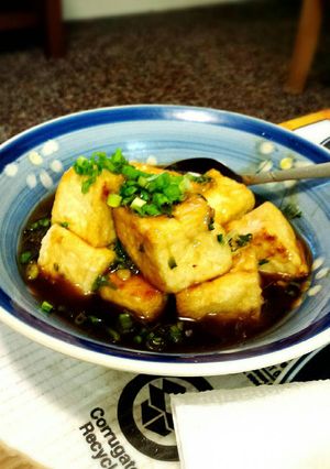 A picture of Fried Tofu with Soup Stock.