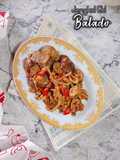 Ebi Jengkol Balado