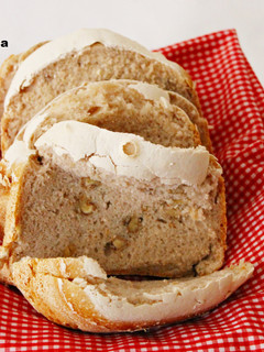 Una foto de Pan con nueces sin gluten (panificadora Moulinex ow3101 uno)