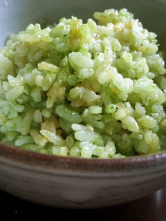 Una foto de Matcha Butter Rice