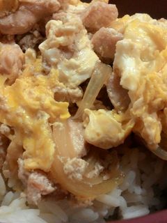 Foto resep Oyakodon
