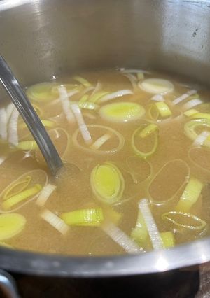 A picture of Miso soup made with Fish head.