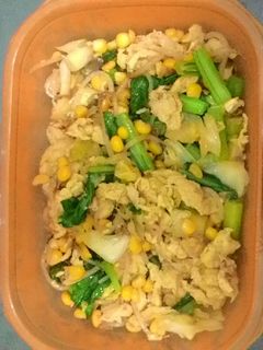 Foto resep Cah Sawi Jagung