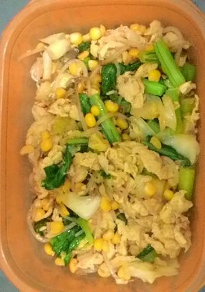 Foto resep Cah Sawi Jagung