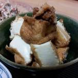 Toasted Atsu-Age (deep fried tofu) with Ginger Shoyu
