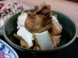 Toasted Atsu-Age (deep fried tofu) with Ginger Shoyu
