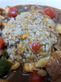 A picture of Curry with Summer Veggies.