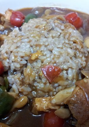 A picture of Curry with Summer Veggies.