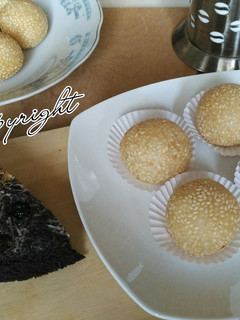 Foto resep Onde-onde isi kacang hijau
