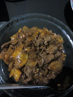 Foto resep Beef Teriyaki