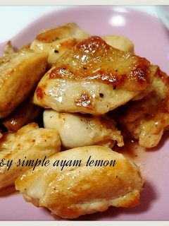 Foto resep Simple ayam lemon