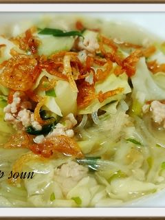 Foto resep Sop soun kilat