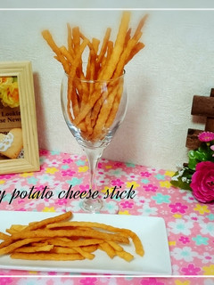 Foto resep Potato cheese stick