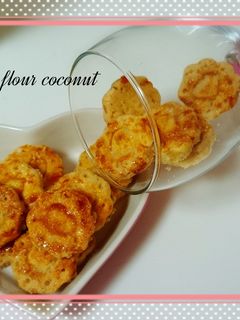 Foto resep Rice flour coconut cookies