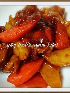 Foto resep Bistik ayam kilat